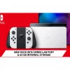 Nintendo Switch White